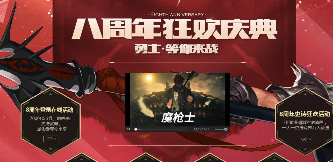 dnf怎么变成初始外观,dnf怎么变成老版形象