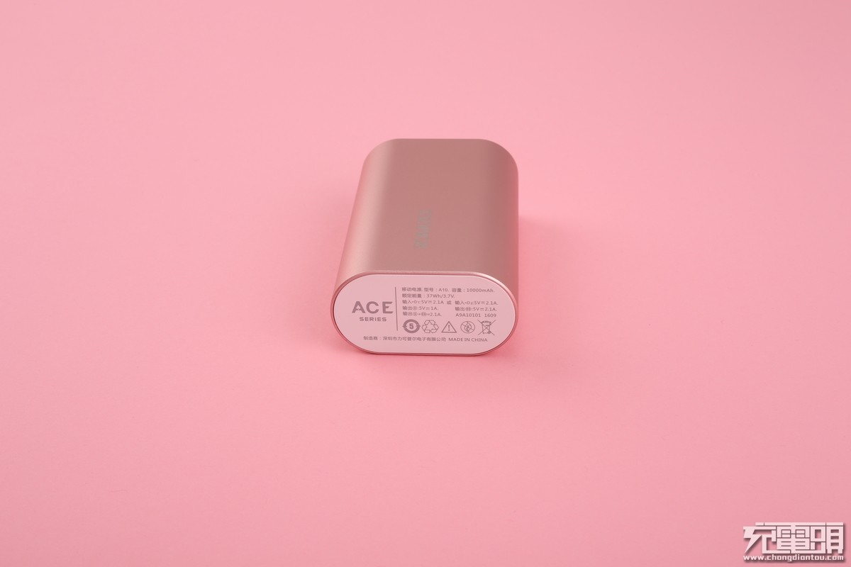 罗马仕ace移动电源评测,罗马仕移动电源pwg10测评