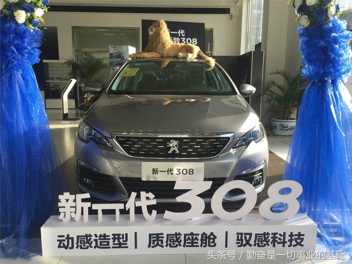 东风标致3081.6自动豪华版,标致3082018款自豪版生产过程