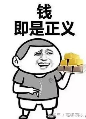 注册会计师年收入一般多少,2022年注册会计师会计变化大吗