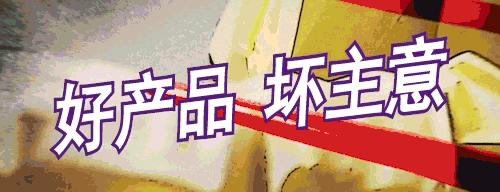 电击测谎仪测试结果,测谎仪电击模式