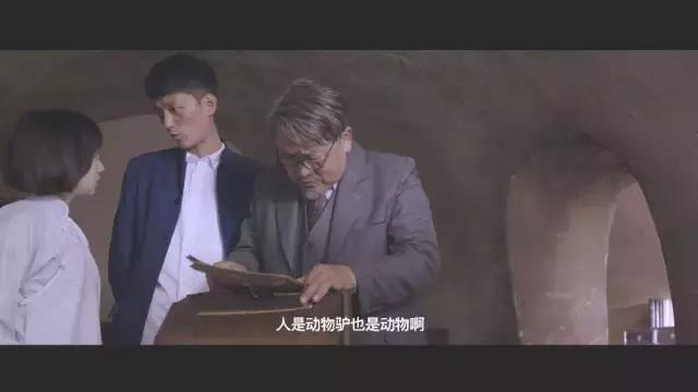 这部污力涛涛的电影让我笑了178次，最后一次带泪