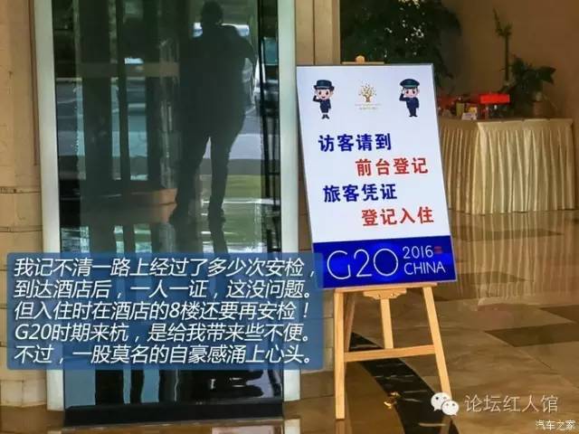 最新款阿特兹第一视角试驾,17款阿特兹2.0试驾第一视角