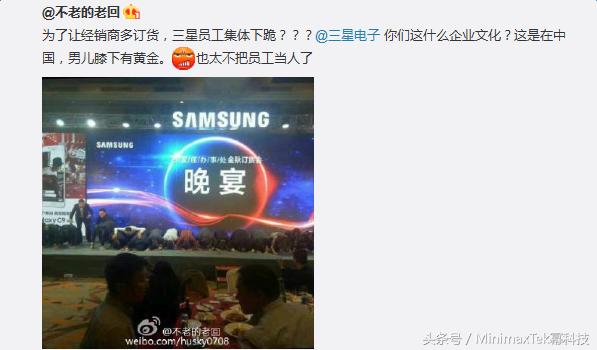 小米mix4罗永浩,罗永浩为什么佩服小米max