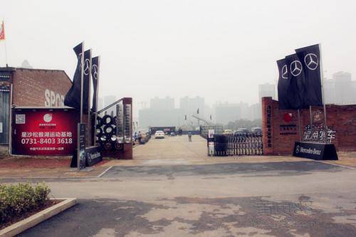 全国试驾场地价格,全国所有汽车试验基地