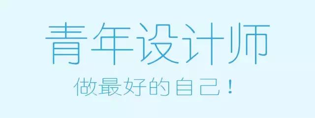 有深度的咖啡海报,负能量咖啡