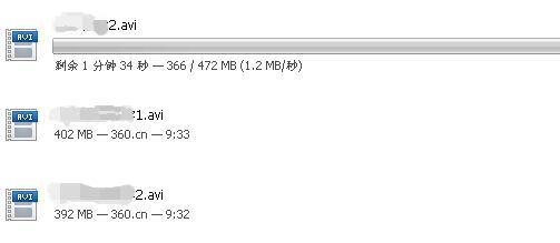 360云盘关闭,360云盘停止分享和转存