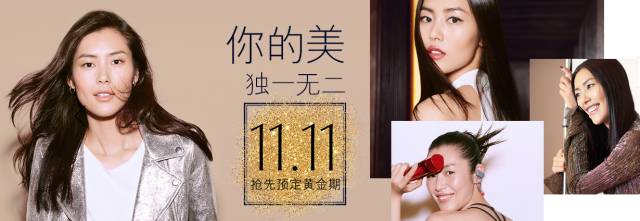 雅诗兰黛兰蔻sk2资生堂哪个档次高,资生堂水乳测评吐槽