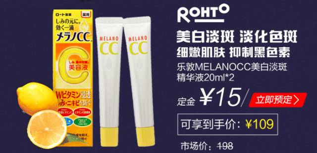 雅诗兰黛兰蔻sk2资生堂哪个档次高,资生堂水乳测评吐槽