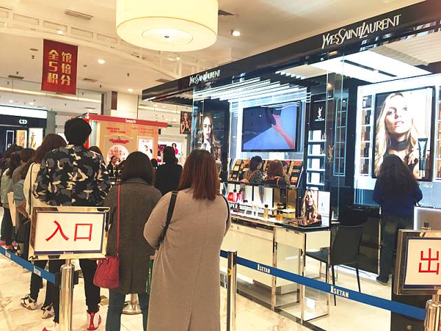 天津伊势丹口红专柜有哪些,天津伊势丹阿玛尼彩妆专柜地址