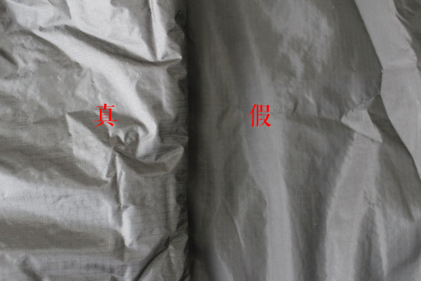 始祖鸟fusionleaf棉服,怎么鉴别始祖鸟betajacket真假