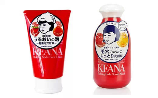 值得回购的氨基酸洗面奶,值得推荐的洗面奶有哪些知乎