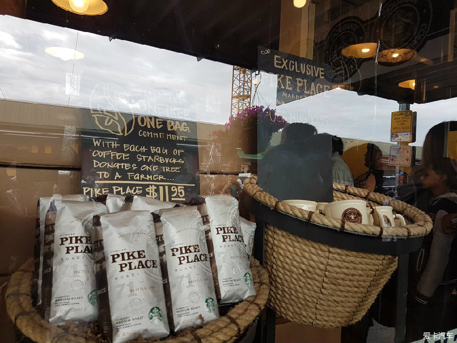 星巴克回龙观永旺,回龙观有几家星巴克