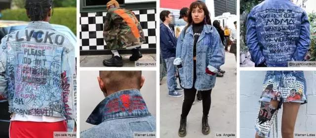 潮流报告｜叛逆青春