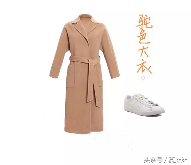 冬款百搭鞋测评,双十一买鞋攻略跑鞋