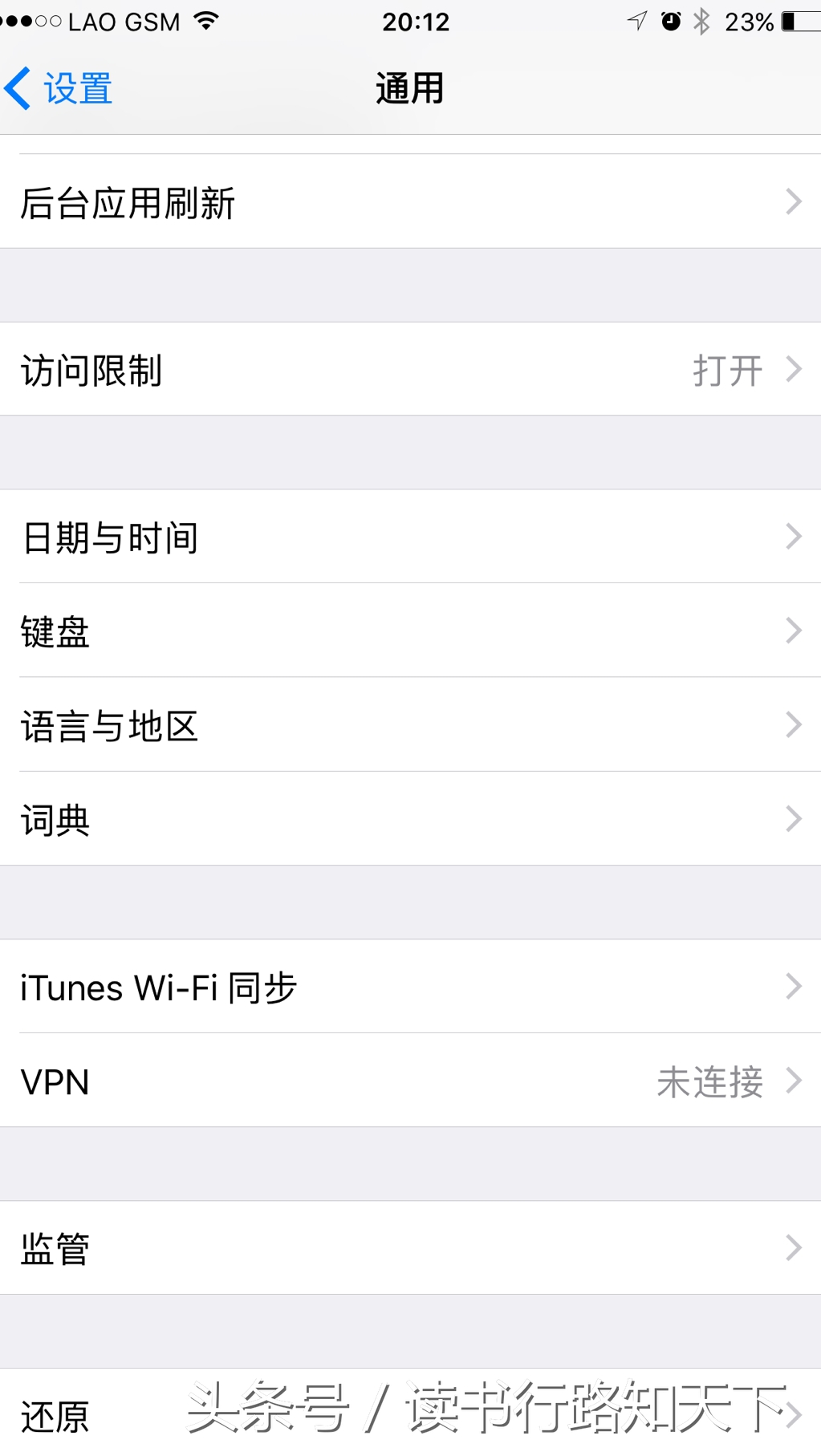 我又来作死啦完整版,我又来作死了