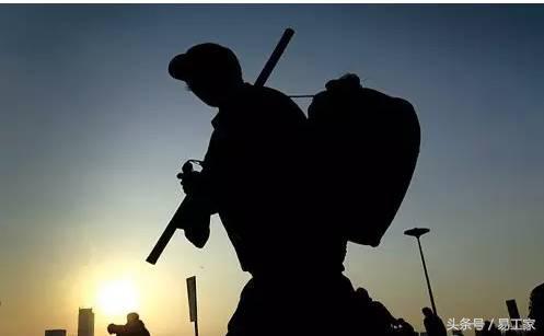 他们是城市的蹄造者，他们又是城市的弱势群体--愿兄弟一切安好