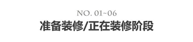 家装设计师最推荐的书,装修室内设计书籍推荐