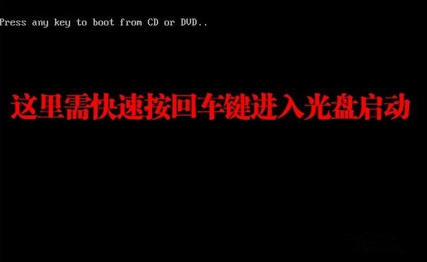 windows7如何安装netframework,苹果笔记本安装windows7系统白屏