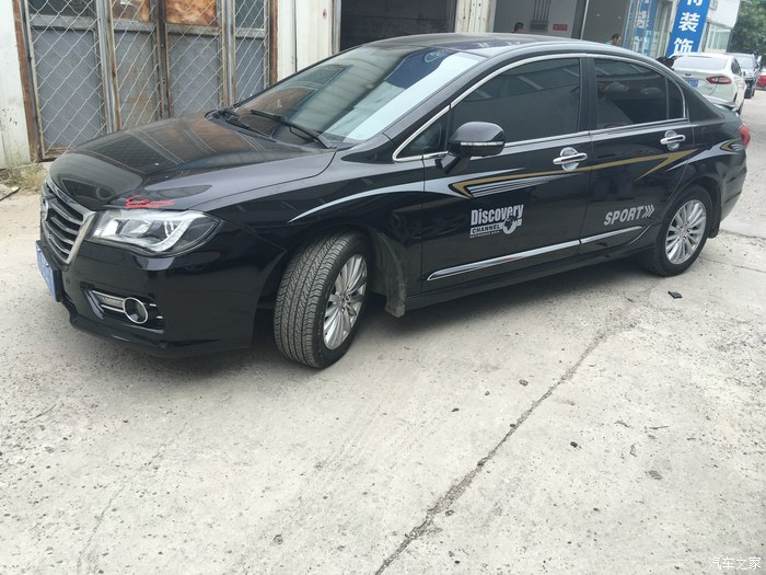 2013长城c50油耗怎么看,长城c50油耗2013款手动时尚型