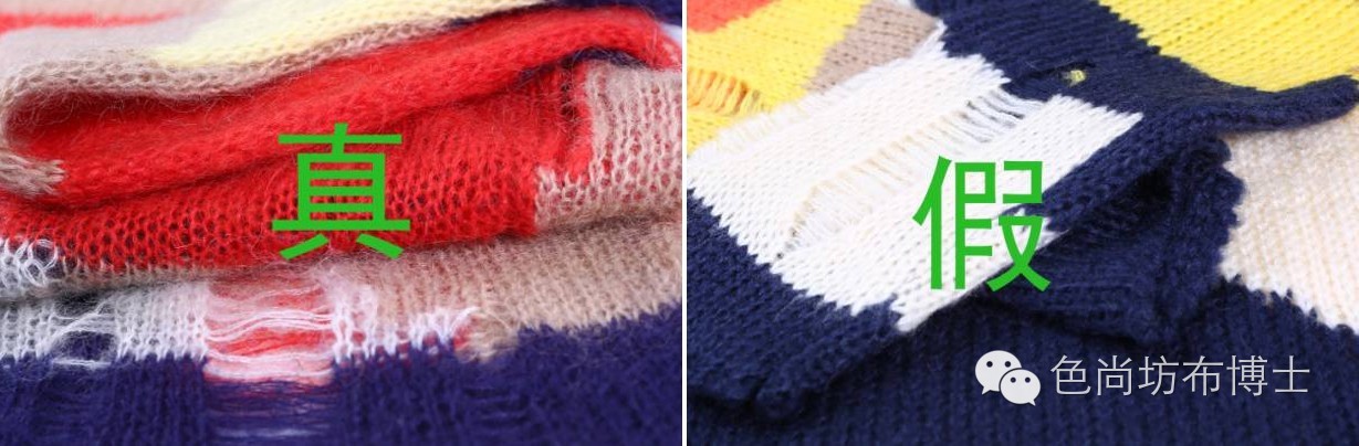 怎样判断面料是不是马海毛,马海毛是什么颜色的毛