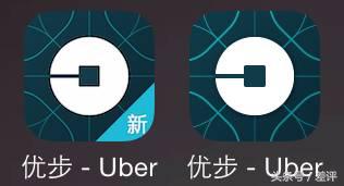 优步和滴滴之战,优步被滴滴反超