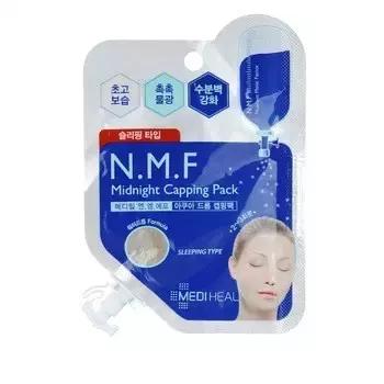 保湿面膜爆款榜,补水保湿面膜正品第一名推荐