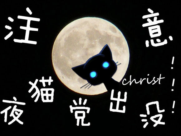 大学宿舍普遍熬夜,大学室友熬夜怎么办