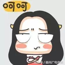 你买的“国际名牌”，原来是开化出口！