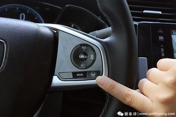 第十代思域第一批车主,恭喜儿子喜提新车十代思域