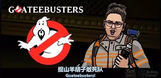 百鬼夜行万圣节怎么玩,万圣节百鬼夜行中式