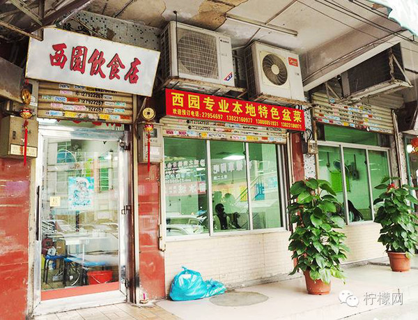 深圳学校门口的热门小吃,大学生校门口美食推荐