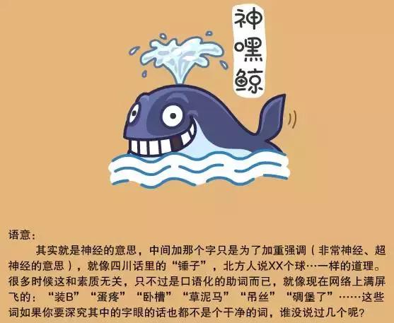 南宁人的真实感受,南宁人的优缺点