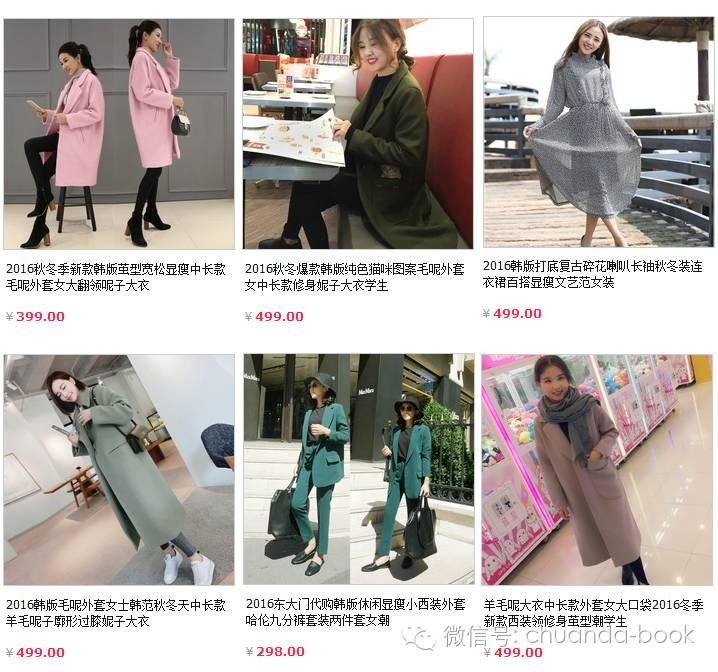 淘宝双11活动满减怎么操作,双十一怎么在淘宝上购物