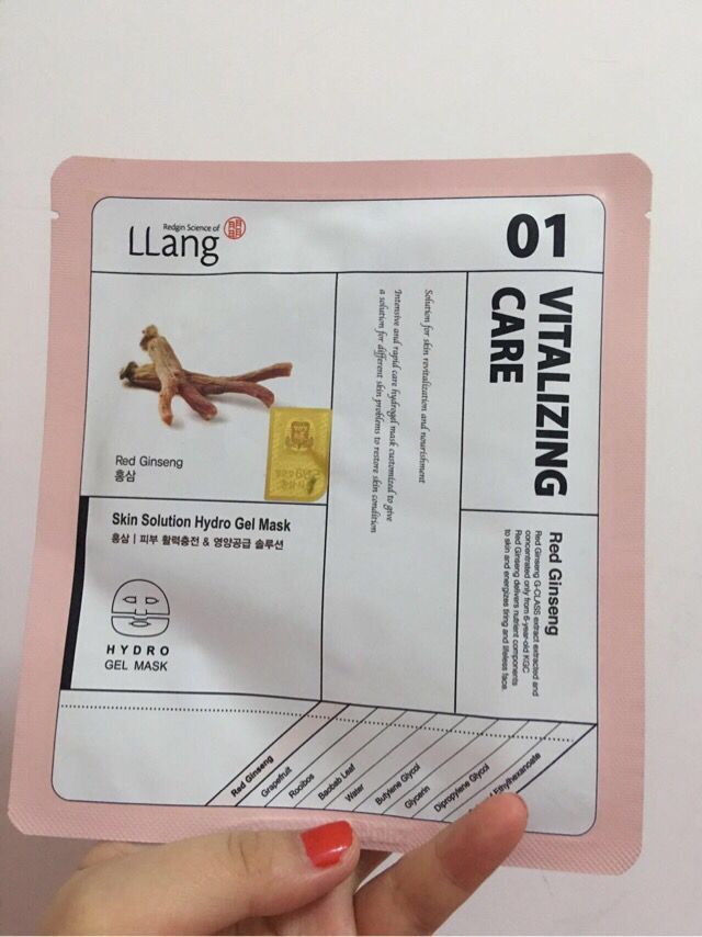 熬夜脸黑用什么面膜比较好,熬夜祛黄提亮面膜夏季备用