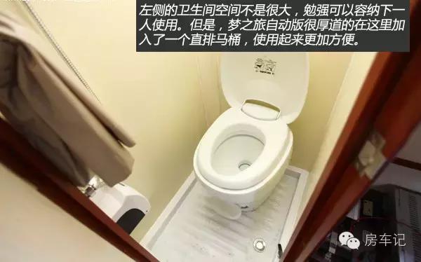 二手皮卡房车海格梦之旅,海格梦之旅房车有柴油的吗