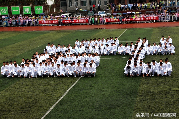 2023恩施三中艺术节直播回放,恩施三中艺术节