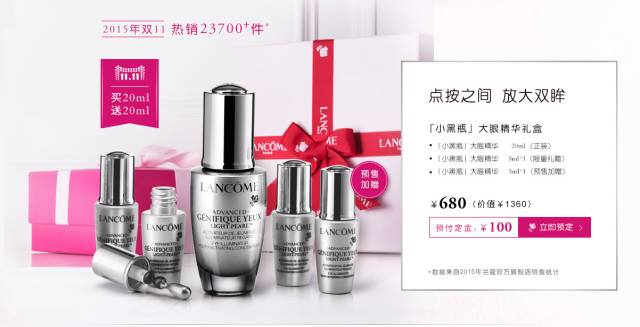 雅诗兰黛兰蔻sk2资生堂哪个档次高,资生堂水乳测评吐槽