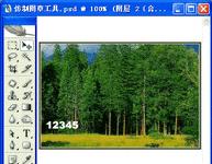 怎么做自媒体图片处理,图片处理ai免费