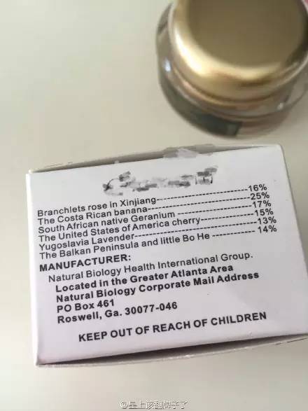 “祛痘药膏”汞超标两万倍,这是祛命啊!