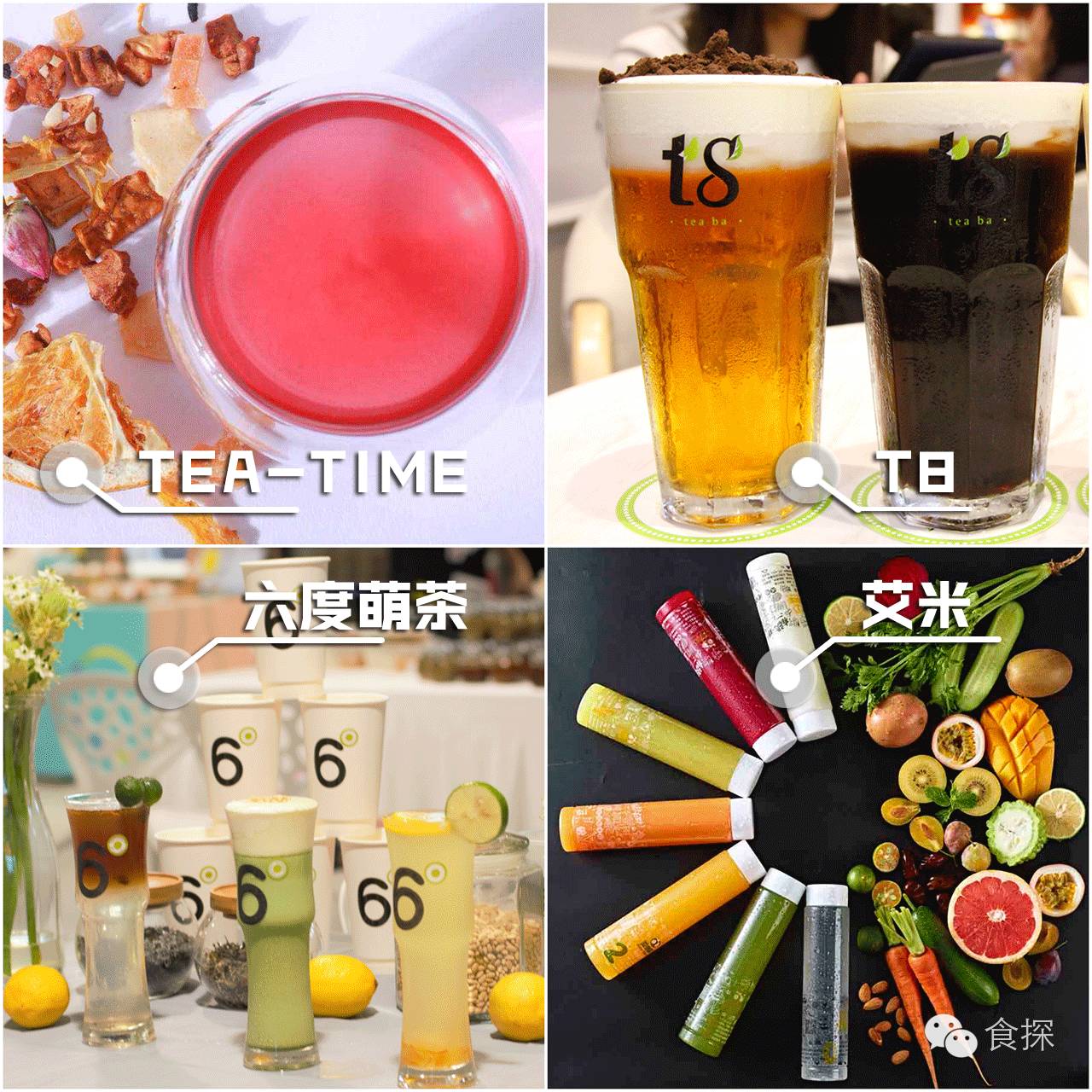 鑺掔缇庨鏀荤暐,鐜╃垎娼睍缇庨璁″垝