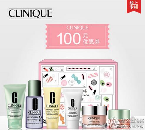 双11必买！精选20款美妆护肤产品，让你一次买过瘾