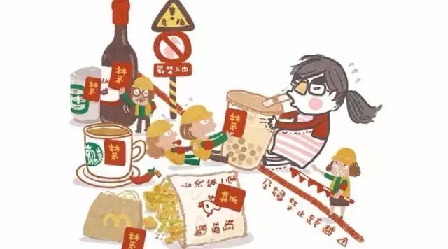 放过那孕妇吧，纠察队们！