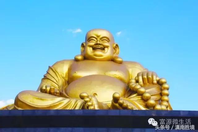 富源县营上镇营上村高清航拍,富源营上大坪照片