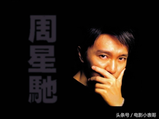 论周星驰的电影,论无厘头我只服周星驰完整版