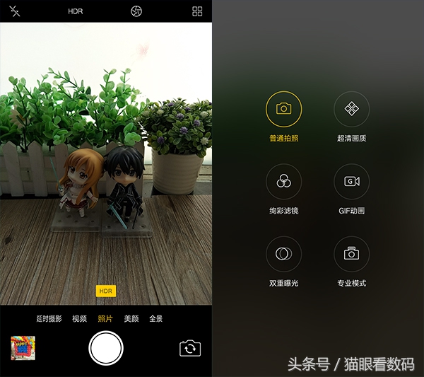 oppor9s现在还值不值得买,oppor9s的游戏体验