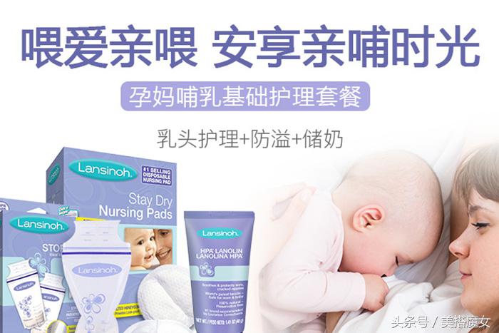 除了gap童装还有哪里有童装,双11购潮的婴童单品推荐