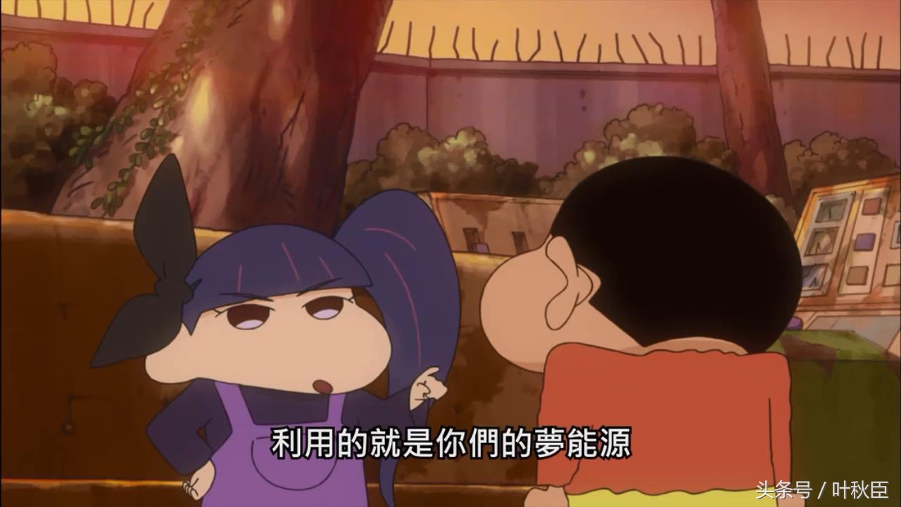 蜡笔小新梦境世界大突击介绍,蜡笔小新梦境大突击是不是恐怖片