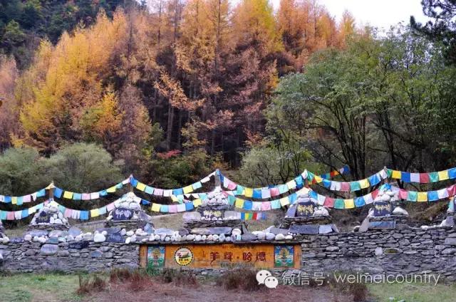 羊茸哈德村落照片,羊茸哈德附近景点