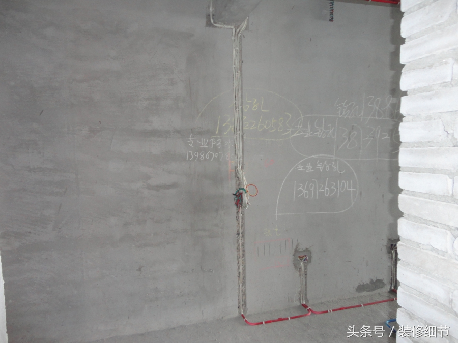 上海公馆余先生雅居水电施工工艺赏析